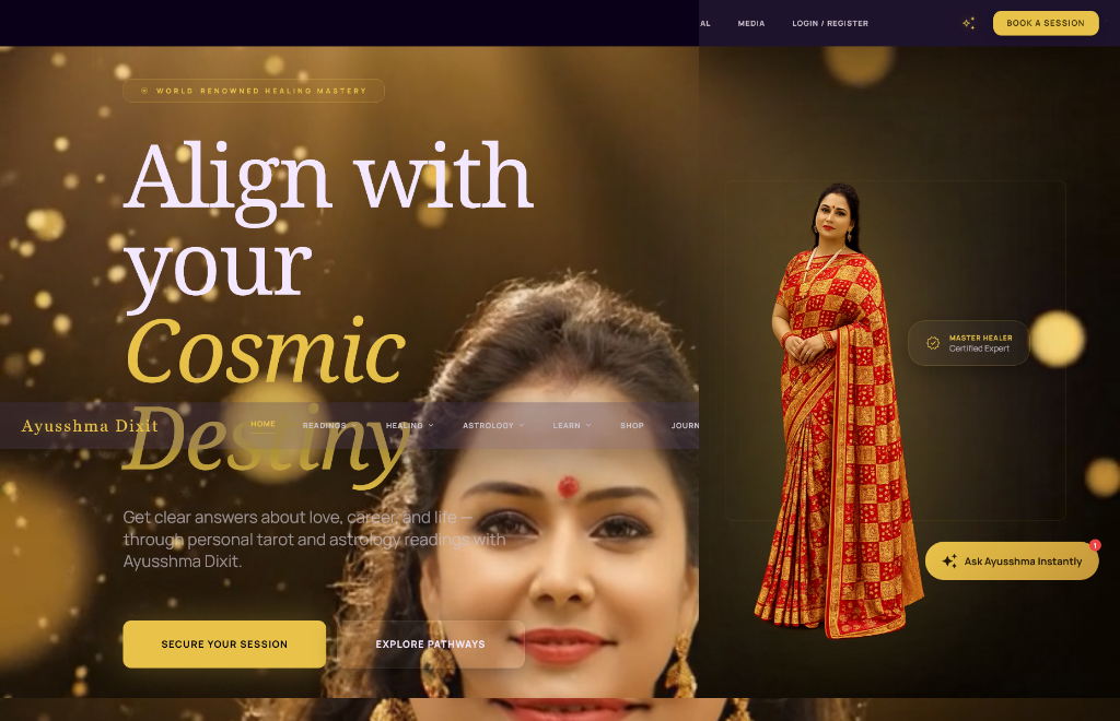 Ayushma screenshot