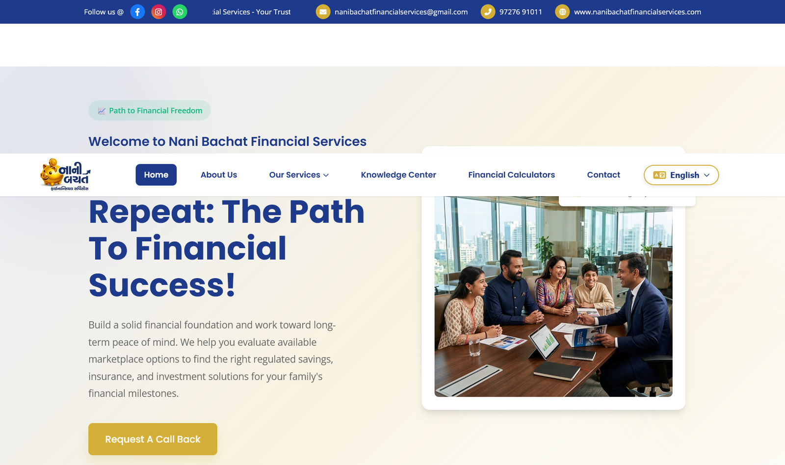 Nani Bachat website screenshot