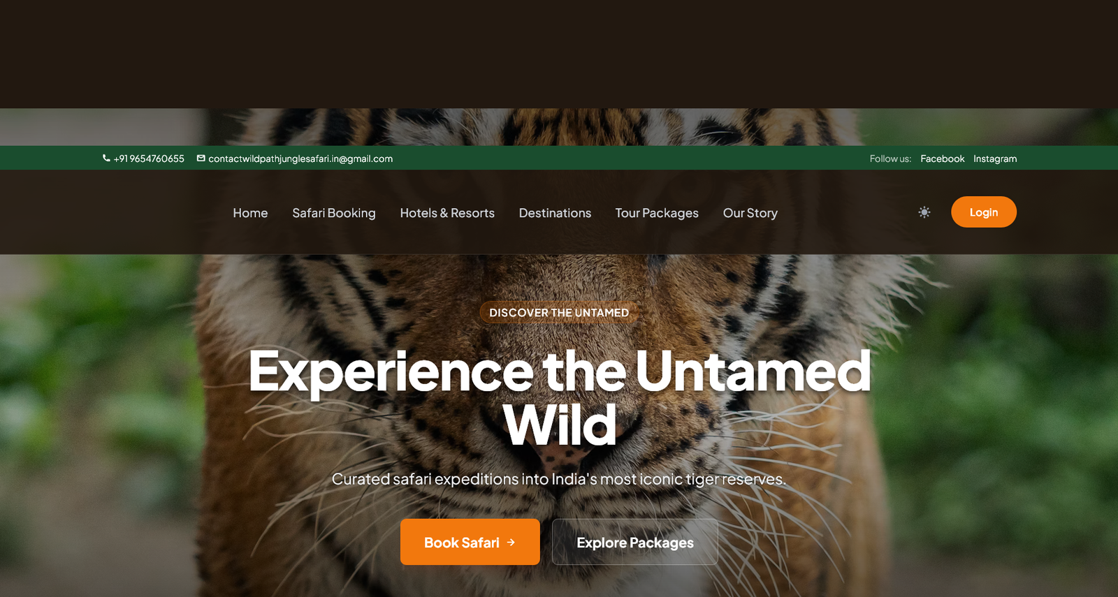 Wildpath Safari website screenshot