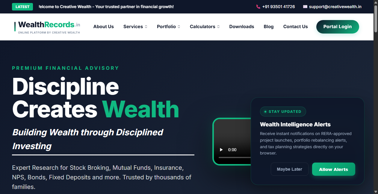 Wealth Records screenshot