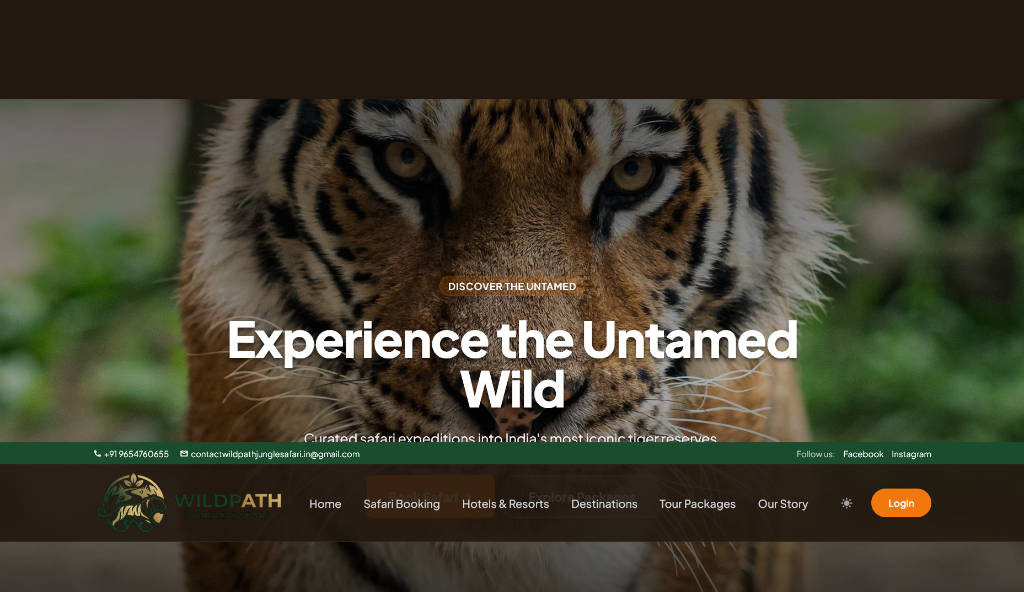 Wildpath Safari screenshot